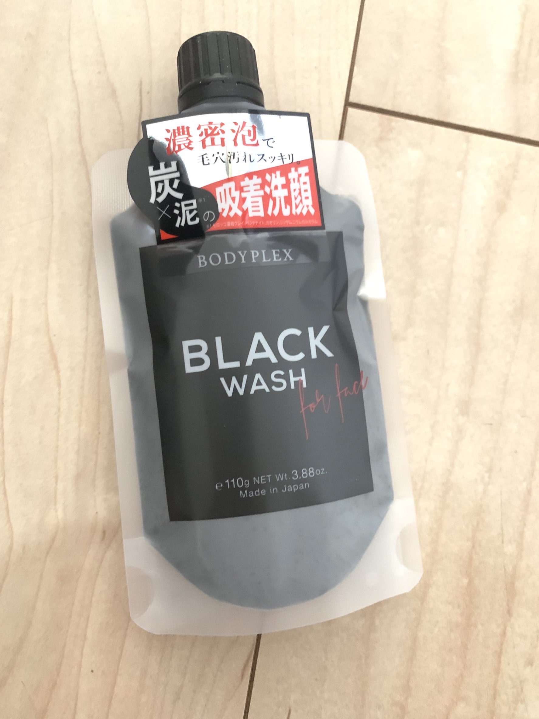 BODYPLEX / ブラックウォッシュの公式商品情報｜美容・化粧品情報は