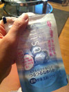 酵素洗顔料