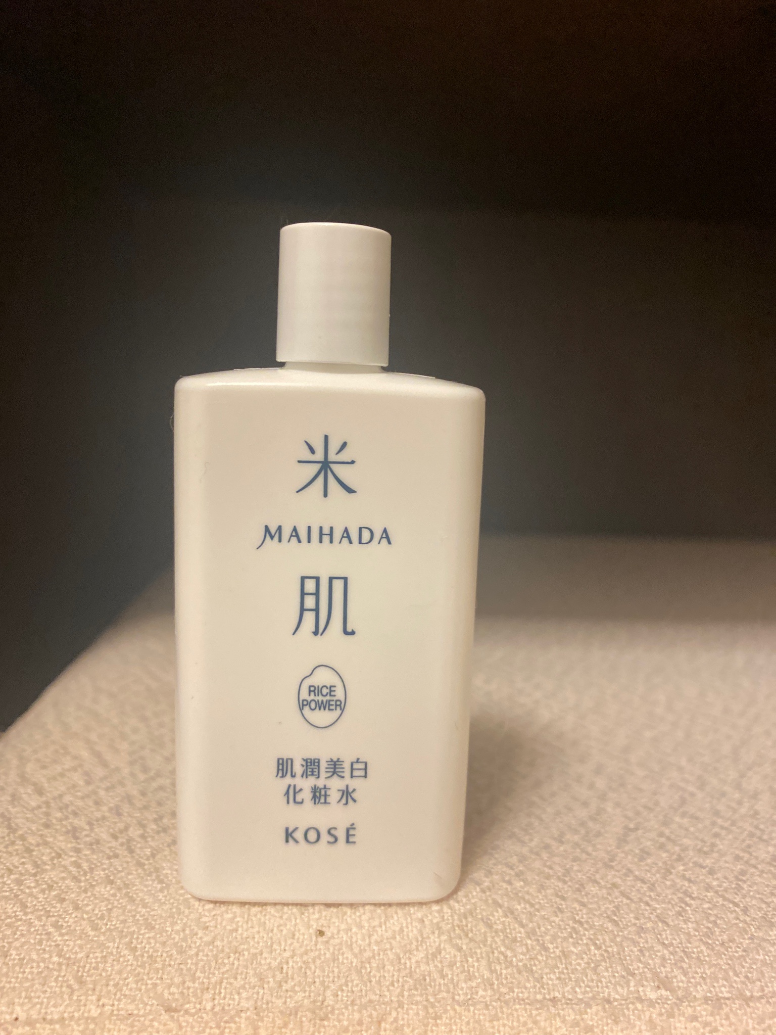 米肌(MAIHADA) / 肌潤美白化粧水の公式商品情報｜美容・化粧品情報は 