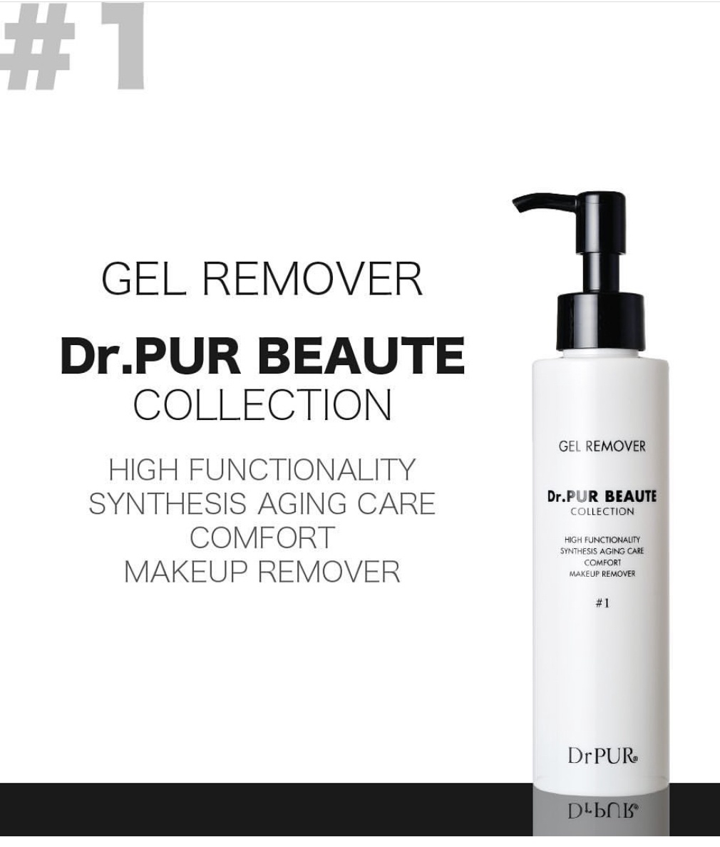 Dr.PUR BEAUTE COLLECTION / GEL リムーバーの商品情報｜美容・化粧品 
