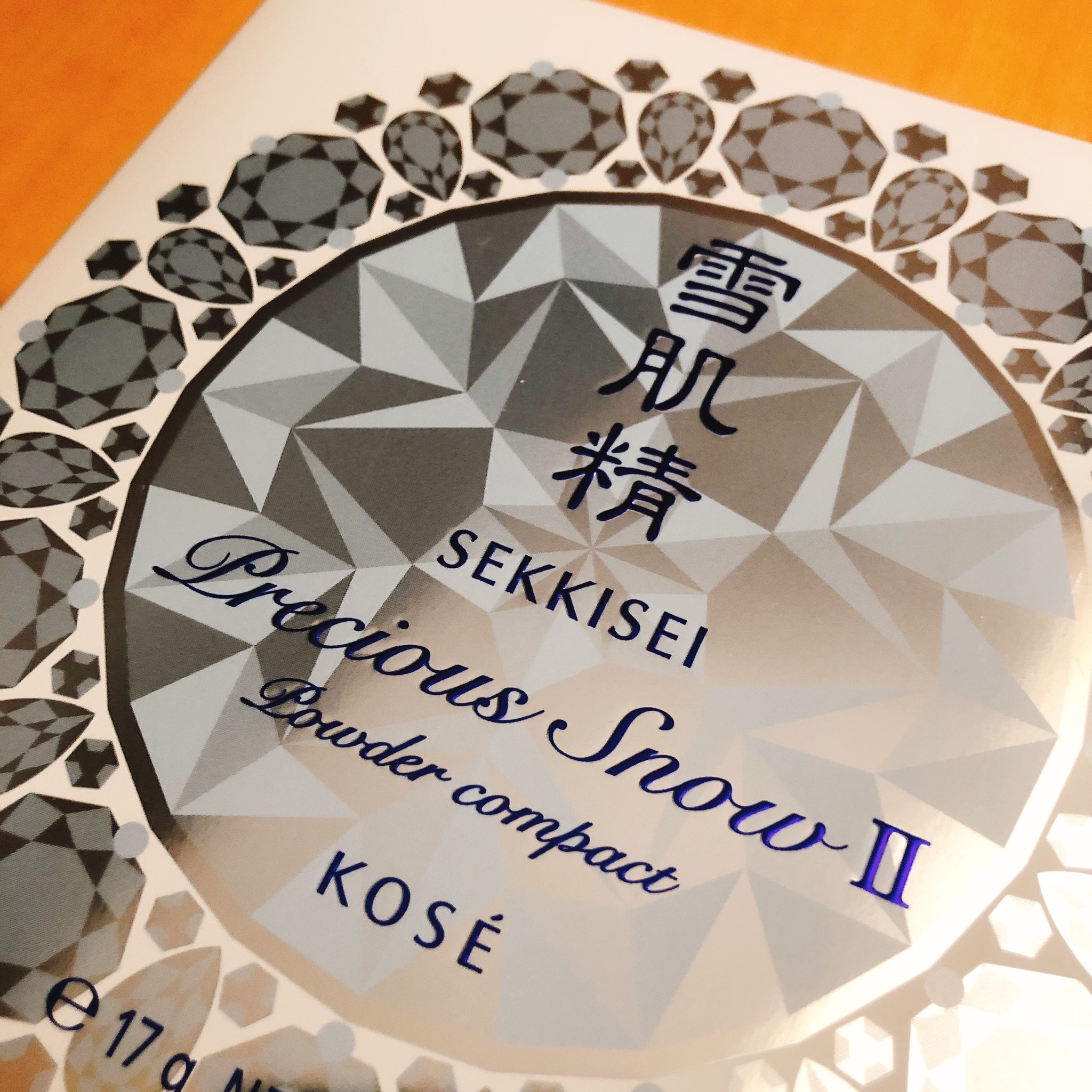 雪肌精 / プレシャス スノー IIの公式商品情報｜美容・化粧品