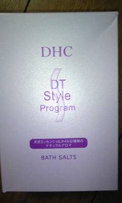 DHC / DSバス＆ソルトの公式商品情報｜美容・化粧品情報はアットコスメ