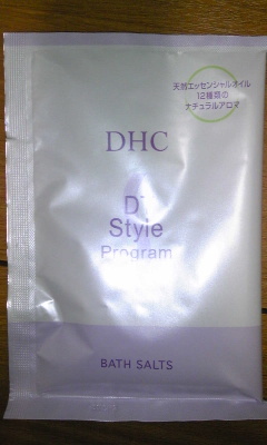 DHC / DSバス＆ソルトの公式商品情報｜美容・化粧品情報はアットコスメ