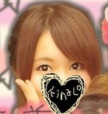 ゆっきなこ