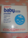皮脂を少なくする方法