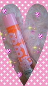 リップクリーム