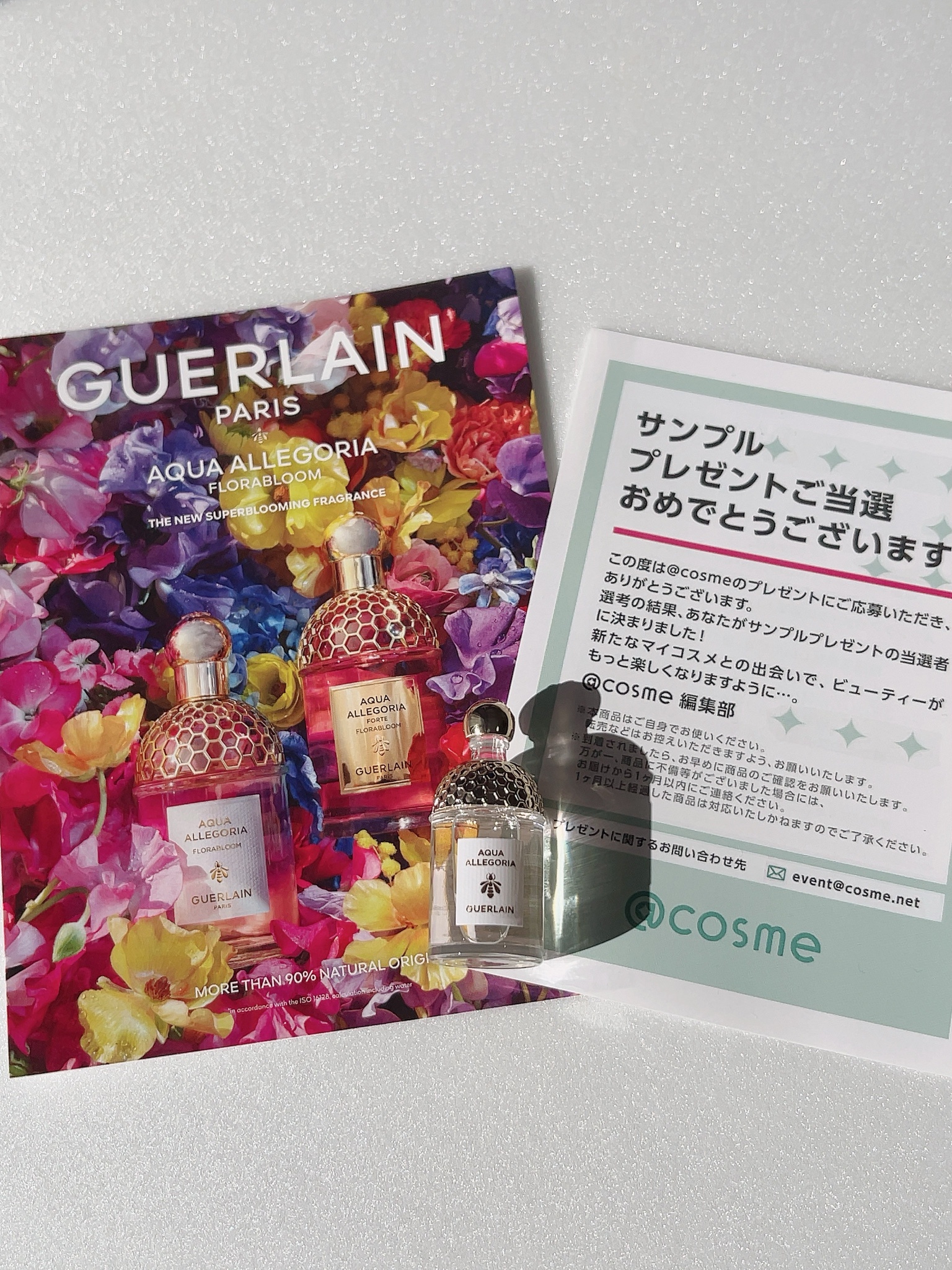 ゲラン / アクア アレゴリア ペラ グラニータの公式商品情報