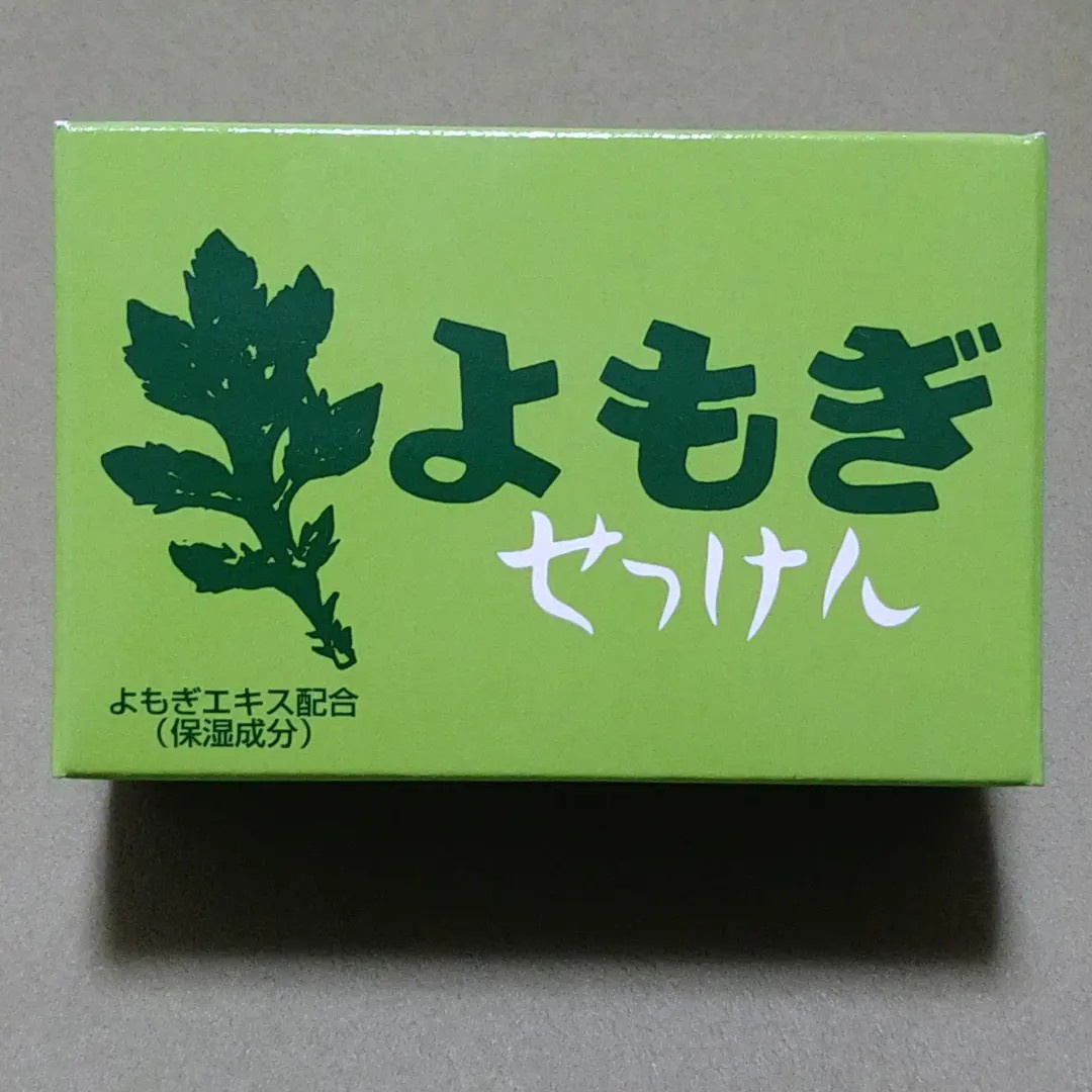 CHINOSHIO / よもぎせっけんの公式商品情報|美容・化粧品情報は CHINOSHIO / よもぎせっけんの公式商品情報|美容・化粧品情報は