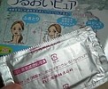 水分量UPについて