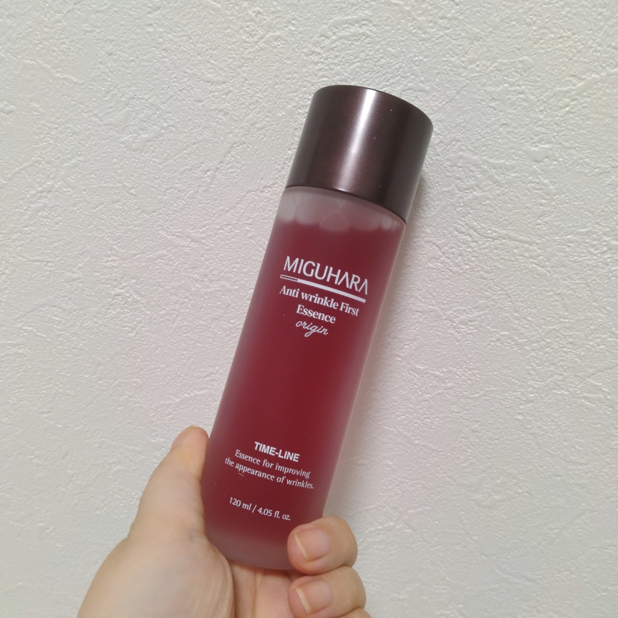 MIGUHARA / Anti wrinkle First Essence originの口コミ写真（by えり