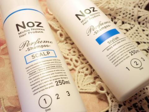 シャンプー 販売 noz