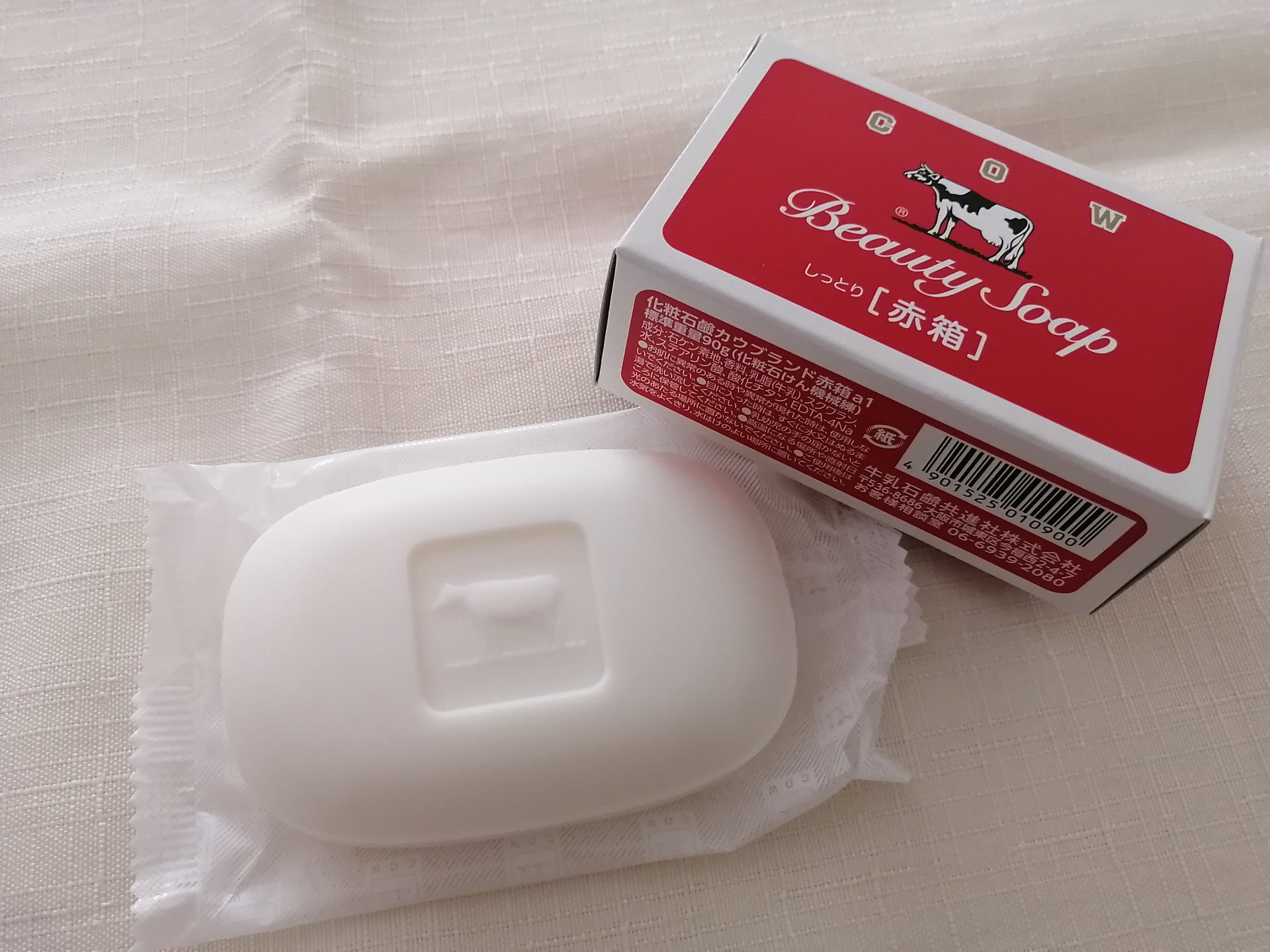 カウブランド / カウブランド 赤箱 (しっとり)の公式商品情報 カウブランド / カウブランド 赤箱 (しっとり)の公式商品情報