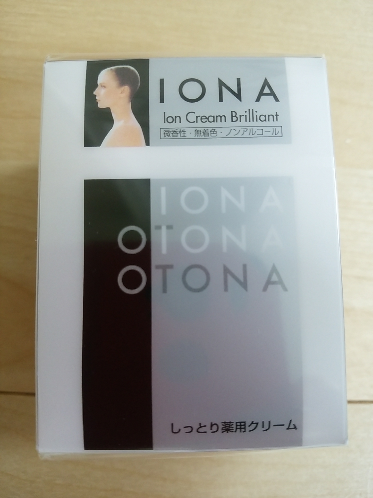 イオナ / イオン クリーム ブリリアントの公式商品情報｜美容・化粧品