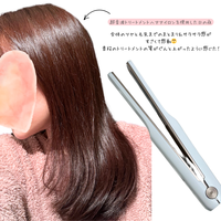 LAVIEL plus / 超音波トリートメントヘアアイロンの公式商品情報｜美容