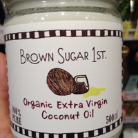 Brown Sugar 1st 有機エキストラバージンココナッツオイルの公式商品情報 美容 化粧品情報はアットコスメ Brown Sugar 1st 有機エキストラバージンココナッツオイルの公式商品情報 美容 化粧品情報はアットコスメ