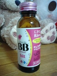 チョコラbb チョコラbbドリンクビット 医薬品 の口コミ一覧 年齢の