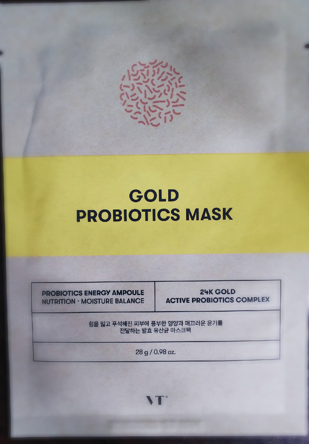 VT(ブイティー) / GOLD PROBIOTICS MASKの口コミ一覧｜美容・化粧品情報はアットコスメ