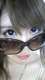 aoinao
