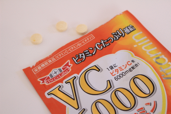 ドクターシーラボ VC6000マルチビタミンの口コミ(by kikiruru*さん)|美容・化粧品情報はアットコスメ ドクターシーラボ VC6000マルチビタミン