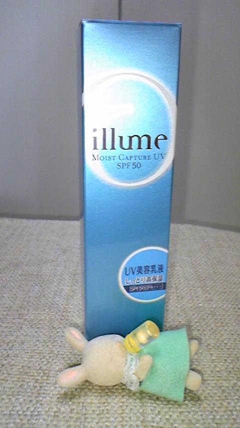 イリューム (illume) / モイスト キャプチャー UV SPF50の公式商品情報 