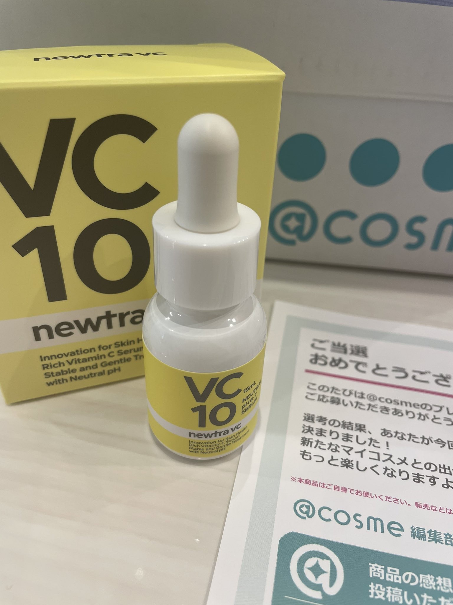 newtra vc / newtra vc 10の口コミ写真（by ノキア。さん）｜美容・化粧品情報はアットコスメ