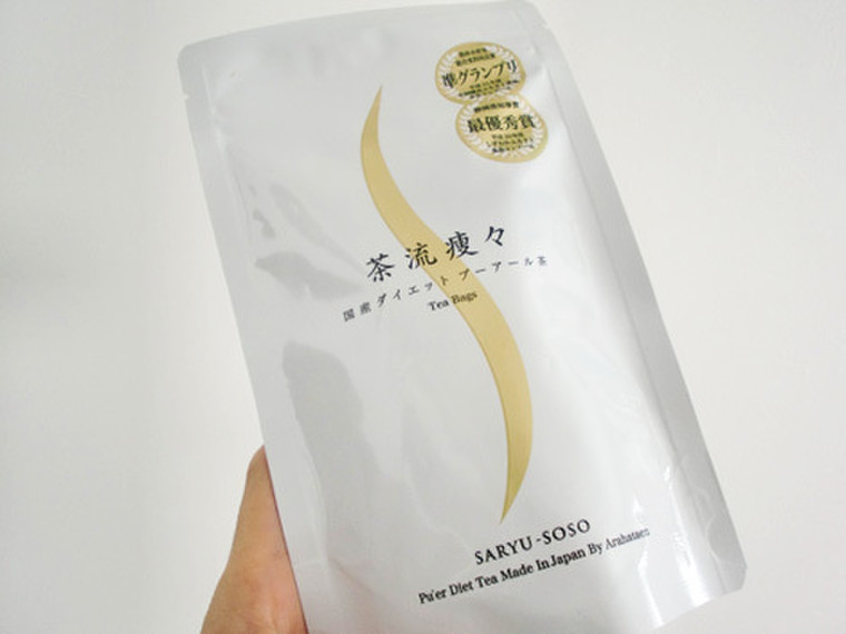 美味しすぎる国産ダイエットプーアール茶 茶流痩々 口コミ レポ Gallyさんのブログ Cosme アットコスメ