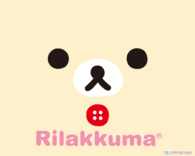 こりなっくま