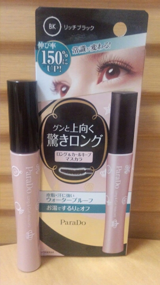 パラドゥ ロング カールマスカラ Pinkmakaronさんのブログ Cosme アットコスメ