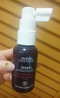 Aveda アヴェダ インヴァティ スカルプ エッセンスの口コミ一覧 美容 化粧品情報はアットコスメ