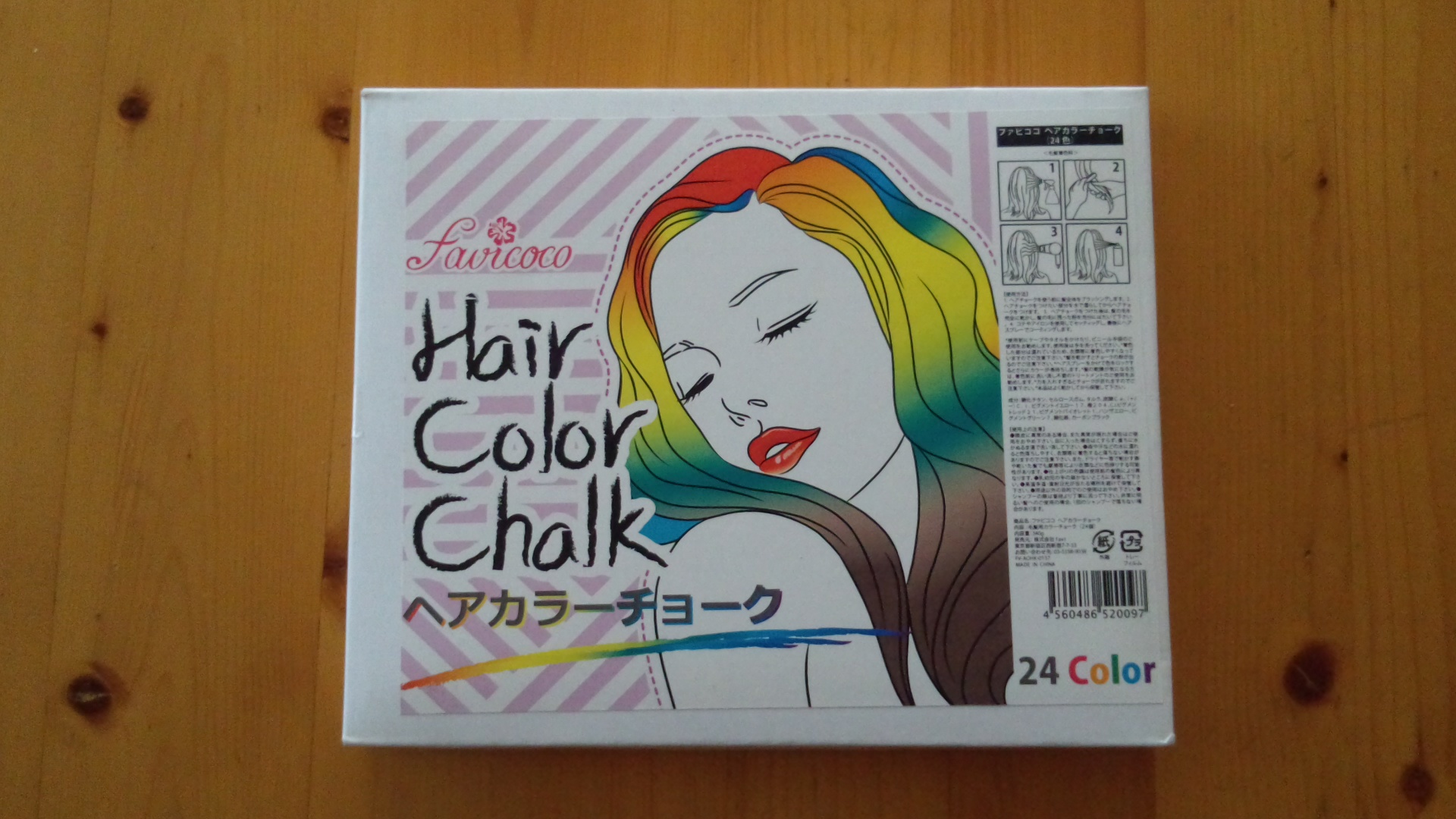 Favicoco ファビココ Favicoco Hair Color Chalk ファビココ ヘア カラー チョーク の口コミ写真 By はちもぐさん 3枚目 美容 化粧品情報はアットコスメ