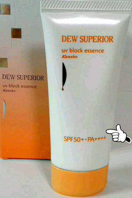 DEW / DEW スペリア UVブロックエッセンスの口コミ一覧（6ページ
