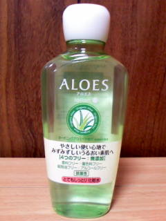 アロエス ⁄ とてもしっとり化粧水の公式商品情報｜美容・化粧品情報はアットコスメ