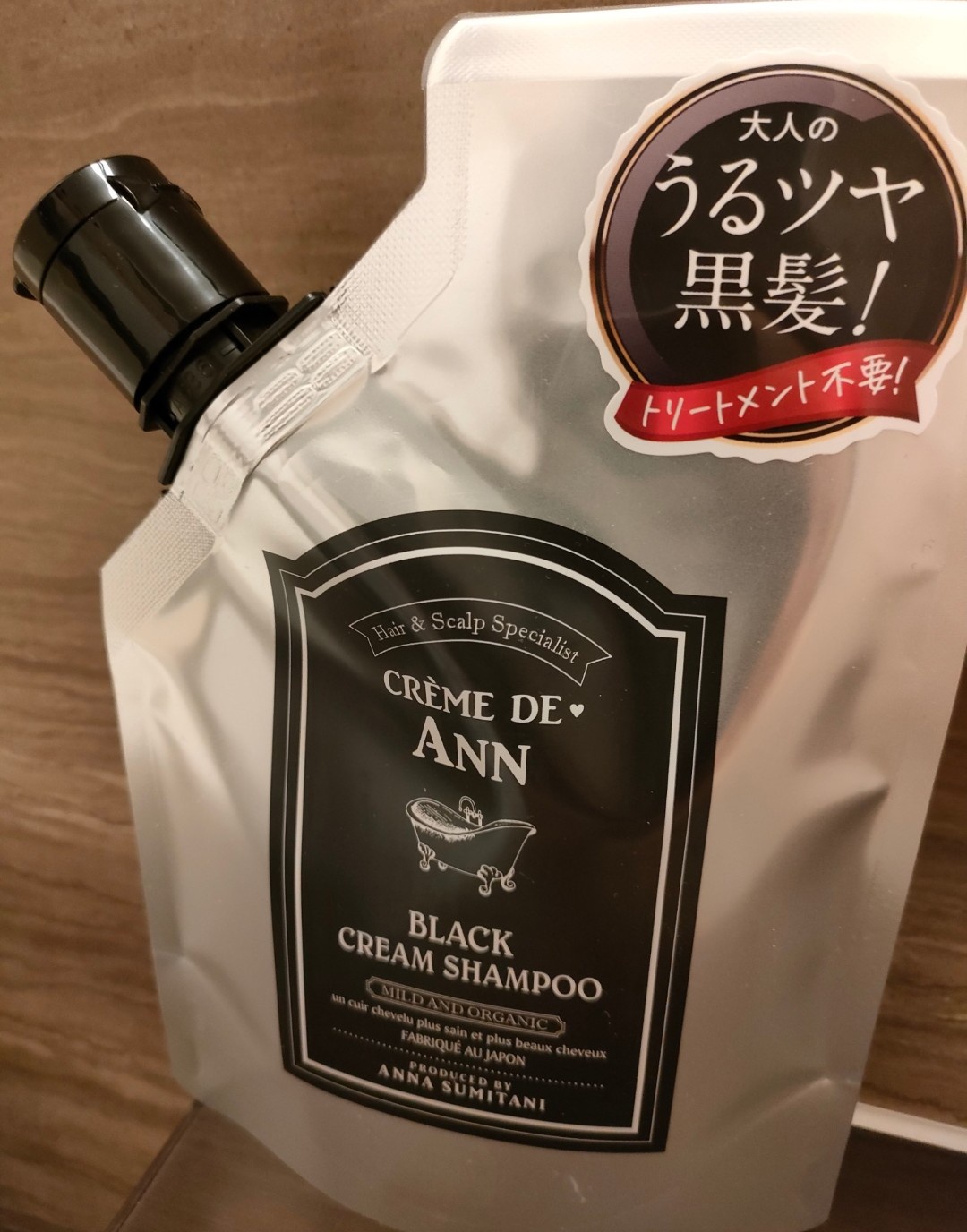 creme de Ann / クレムドアンブラッククリームシャンプーの公式商品