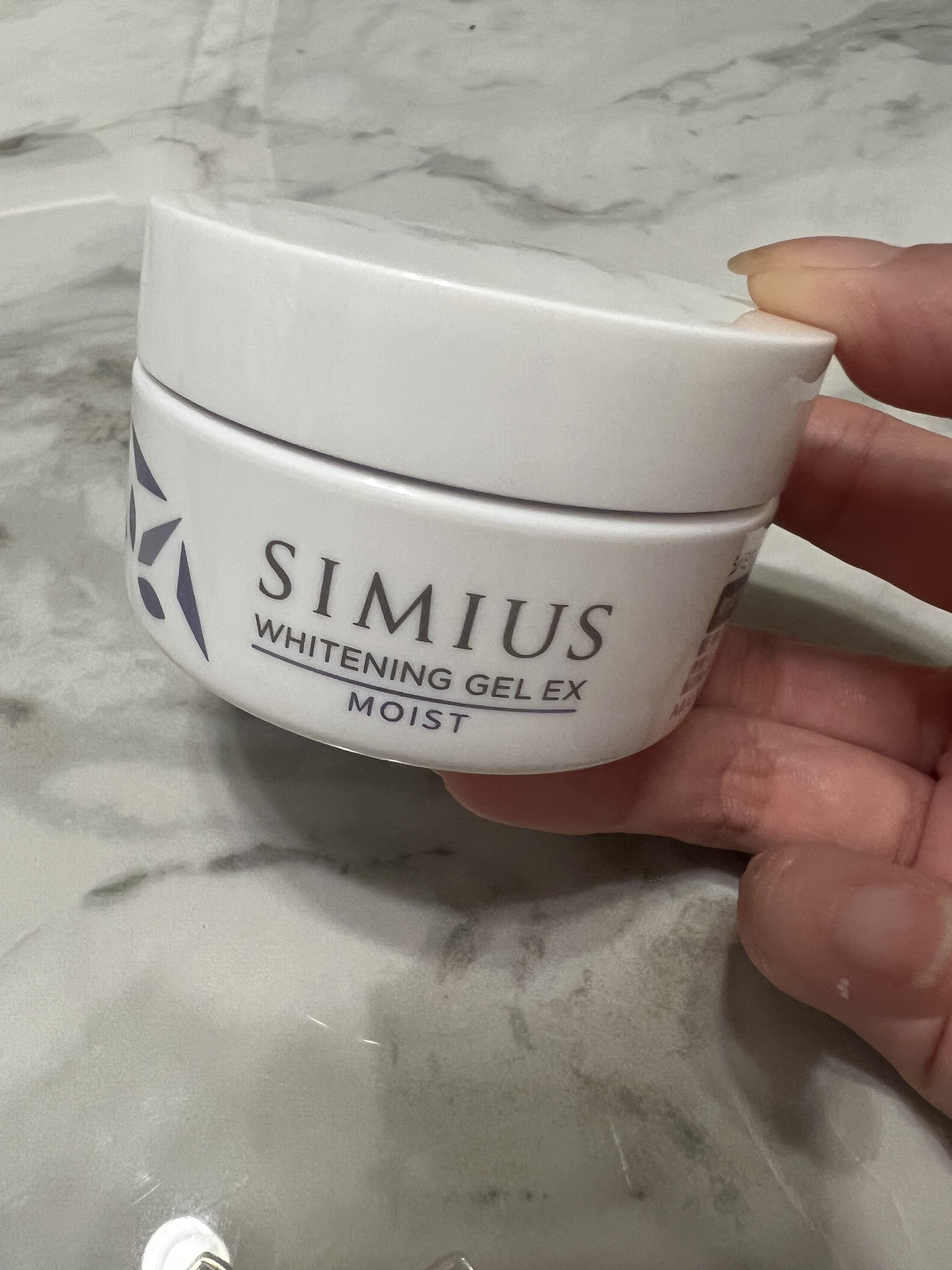 SIMIUS (シミウス) / 薬用ホワイトニングジェル EX モイスト(しっとり