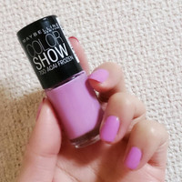 メイベリン ニューヨーク カラー ショー ネイルの公式商品情報 美容 化粧品情報はアットコスメ メイベリン ニューヨーク カラー ショー ネイルの公式商品情報 美容 化粧品情報はアットコスメ