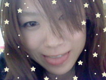 namikae