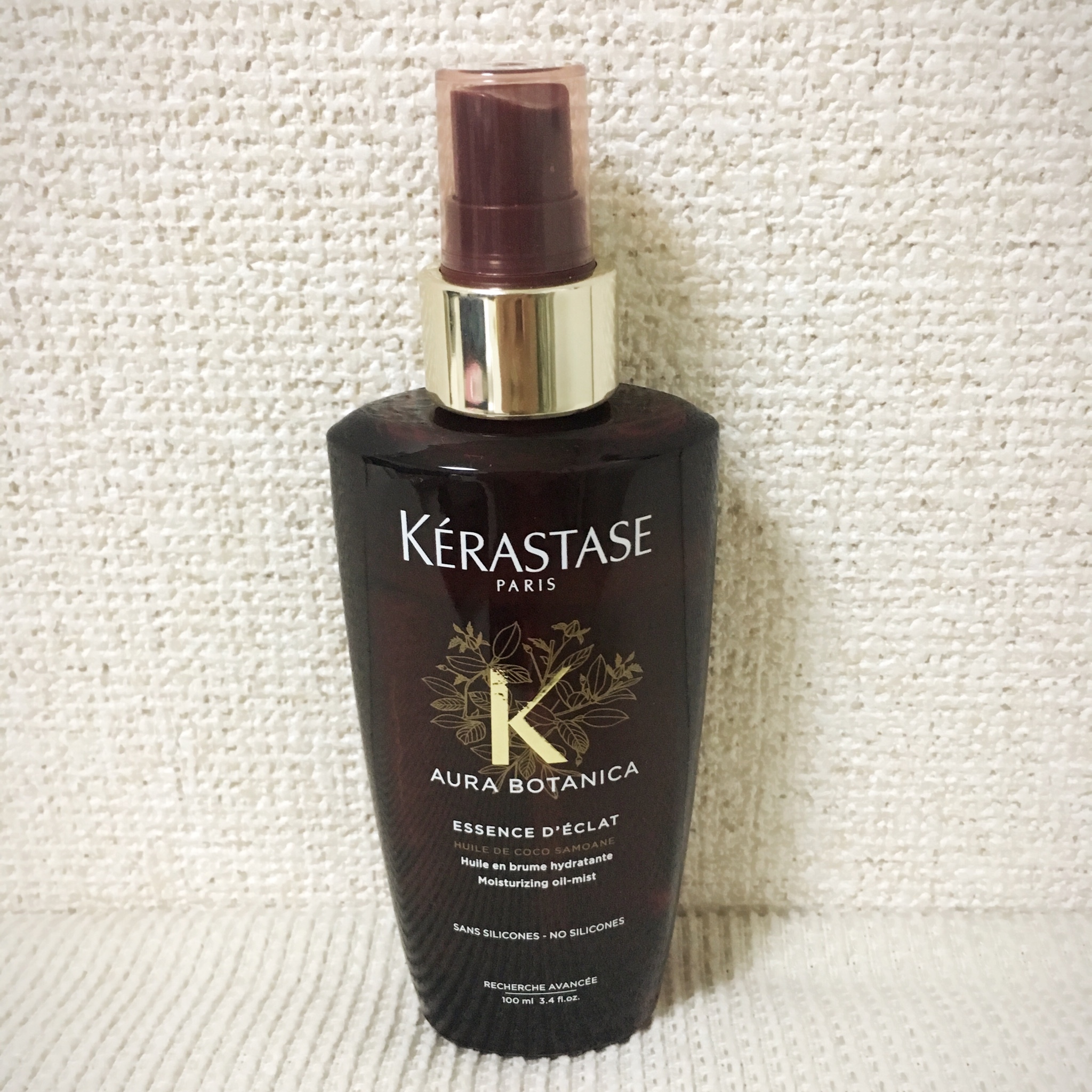 ケラスターゼ / ユイル オーラボタニカの公式商品情報｜美容