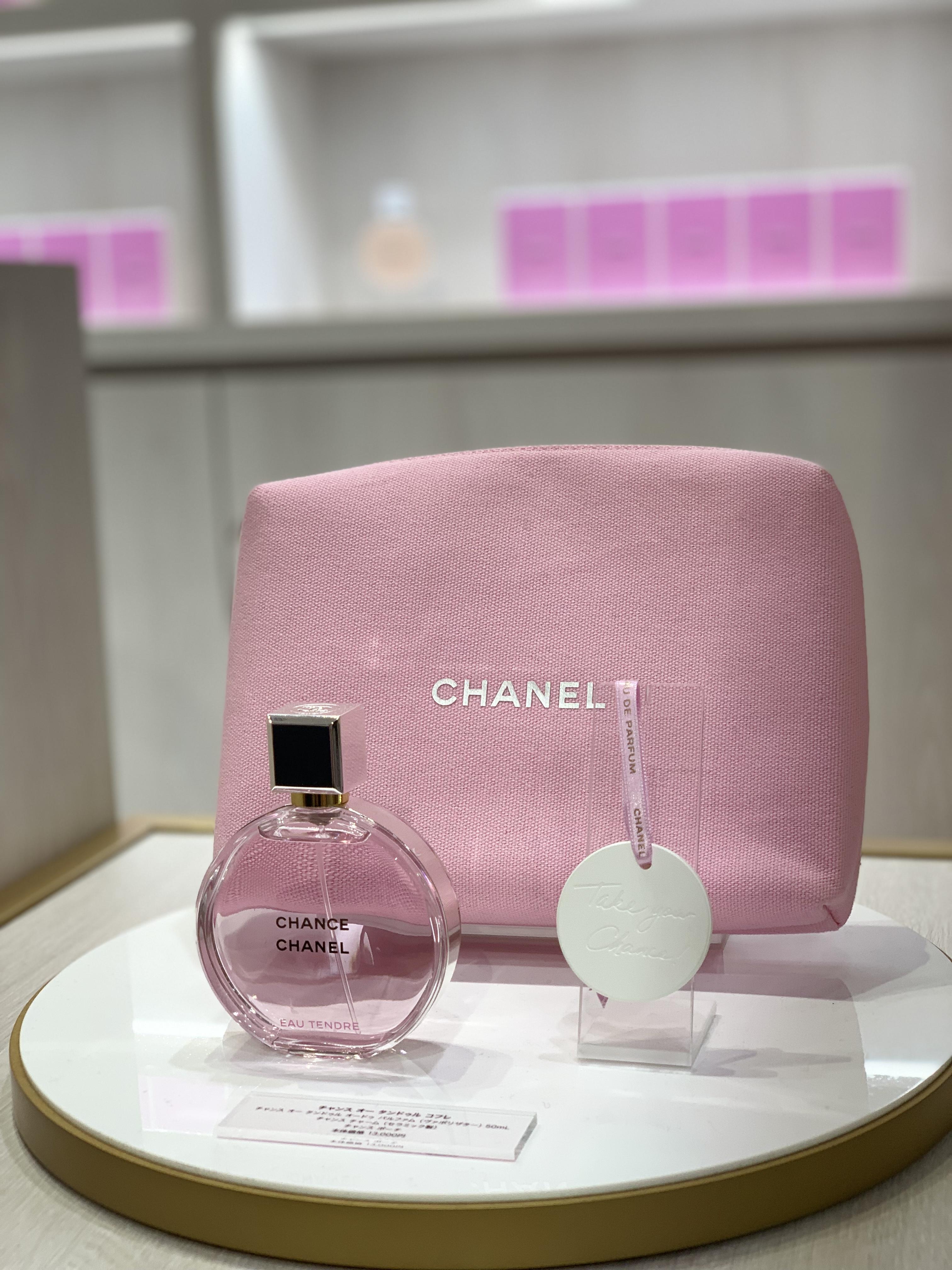 CHANELフレグランスチャンス（CHANCE）のイベント | キラキラ