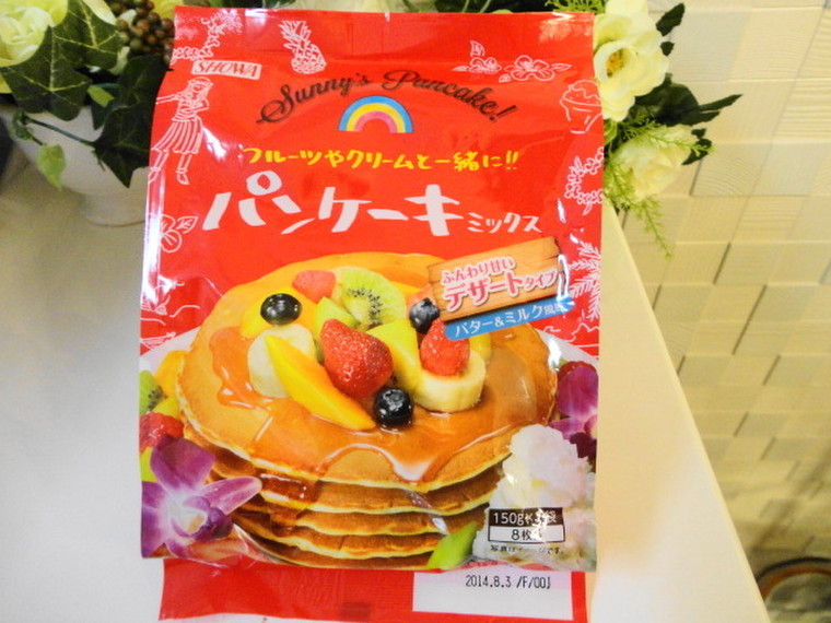 ハワイアンパンケーキの朝食 Showa デザートパンケーキミックス くまポンさんのブログ Cosme アットコスメ