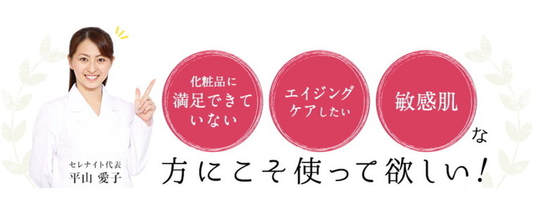 このピーリングジェルは本物 Tocco化粧品 ホワイトピーリングジェル くまポンさんのブログ Cosme アットコスメ このピーリングジェルは本物 Tocco化粧品 ホワイトピーリングジェル くまポンさんのブログ Cosme アットコスメ