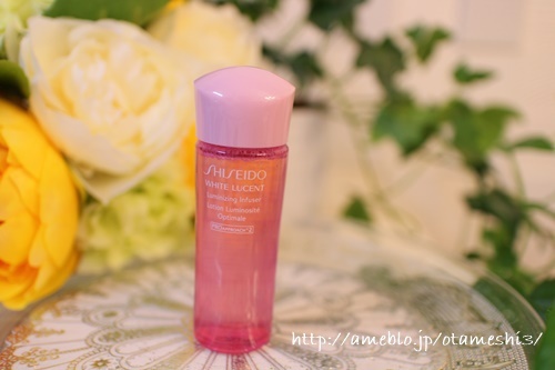 SHISEIDO / ホワイトルーセント ルミナイジング インフューザー
