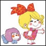 ノイシカ