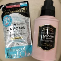 ラボン 柔軟剤入り洗剤 フローラルシックの公式商品情報 美容 化粧品情報はアットコスメ