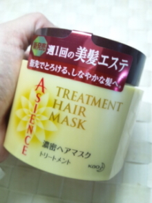 アジエンス / 濃密ヘアマスクの公式商品情報｜美容・化粧品情報