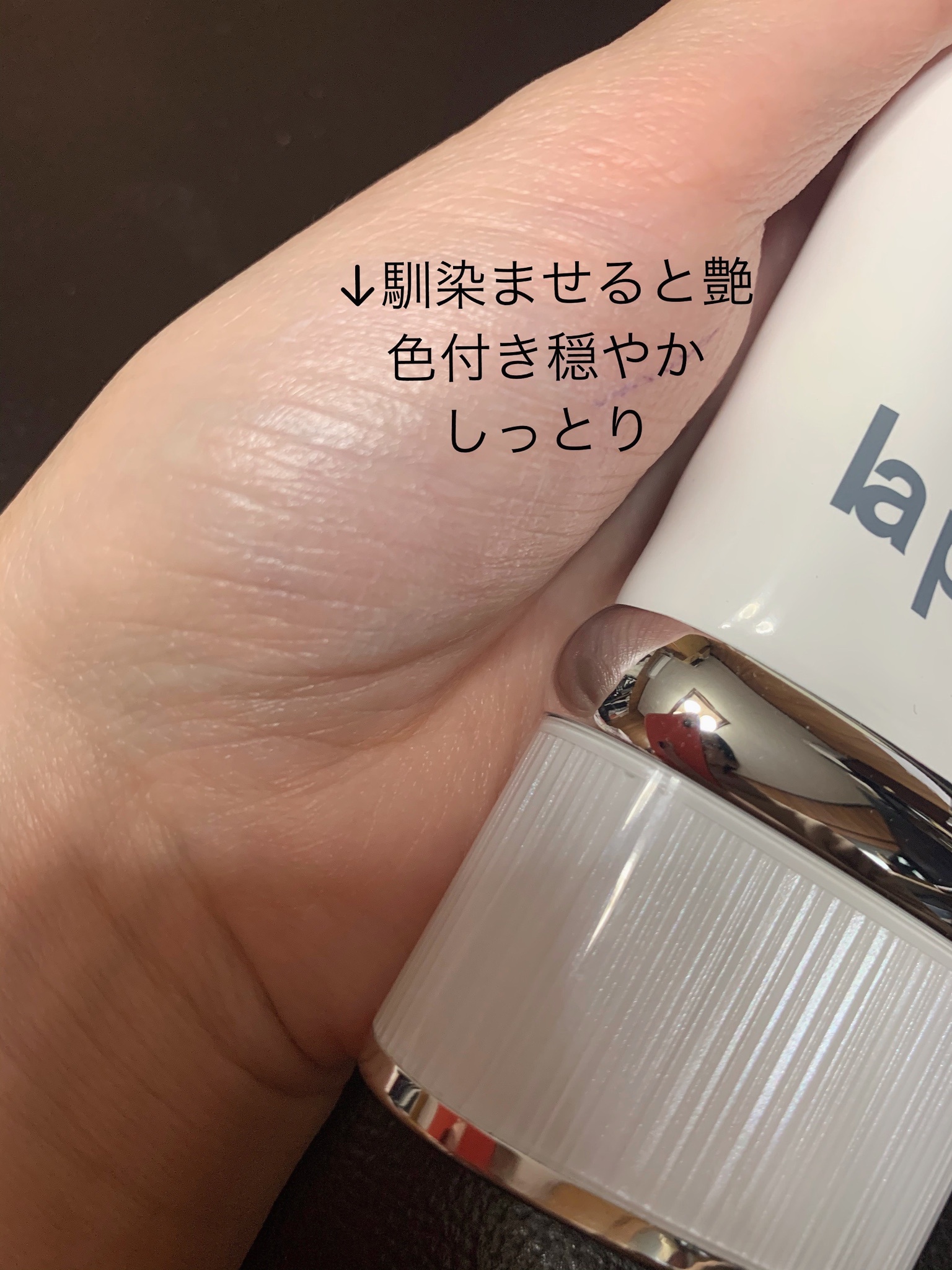 最高 ラ・プレリー スイスUV プロテクションヴェール 50ml 日やけ止め