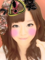 はまちゃん･☆ﾟ:*:ﾟ