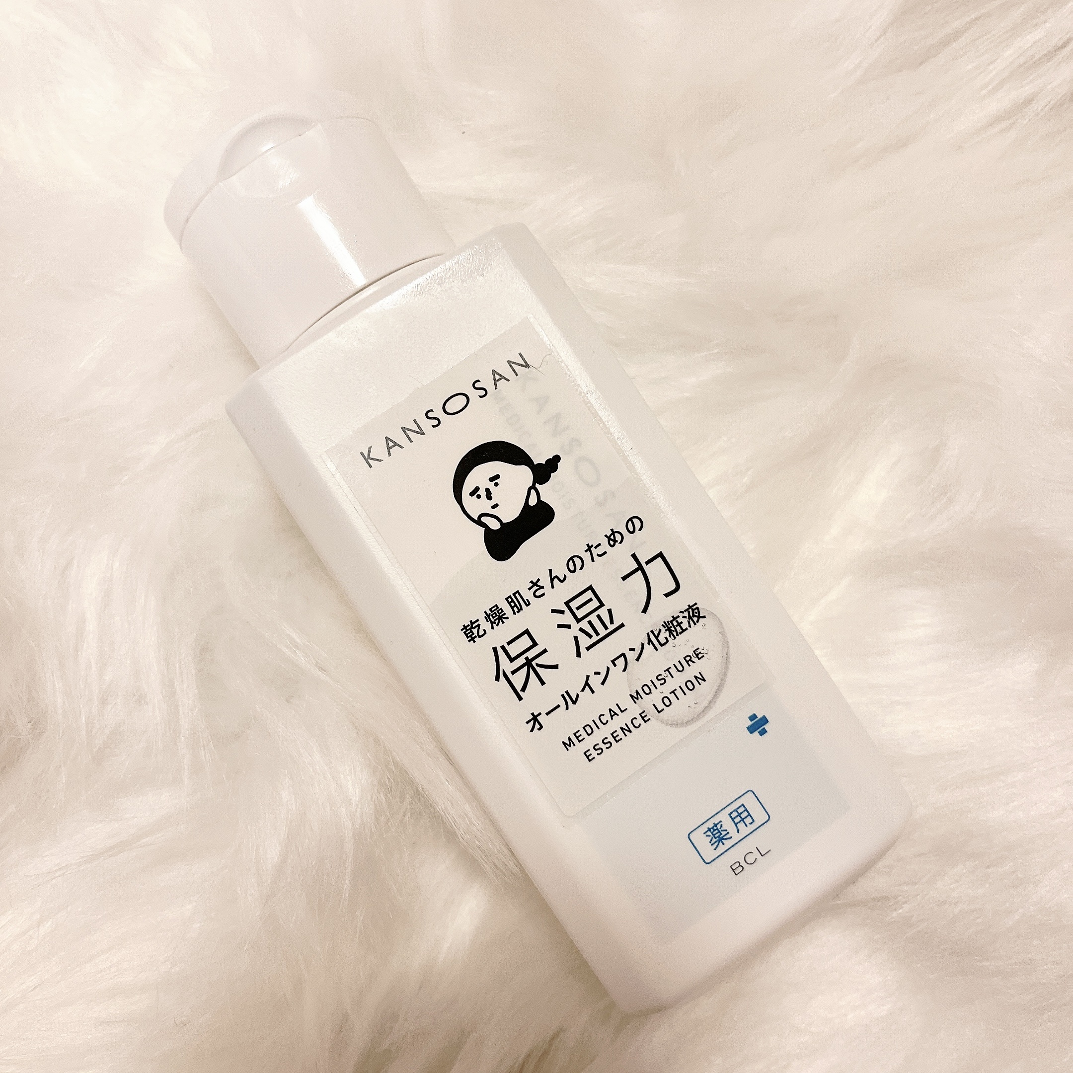 乾燥さん / 薬用しっとり化粧液の公式商品情報｜美容・化粧品