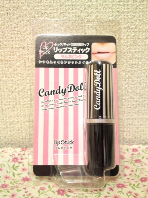 CandyDoll(キャンディドール) / リップスティックの口コミ写真（by いちごみるく・ω・さん 1枚目）｜美容・化粧品情報はアットコスメ
