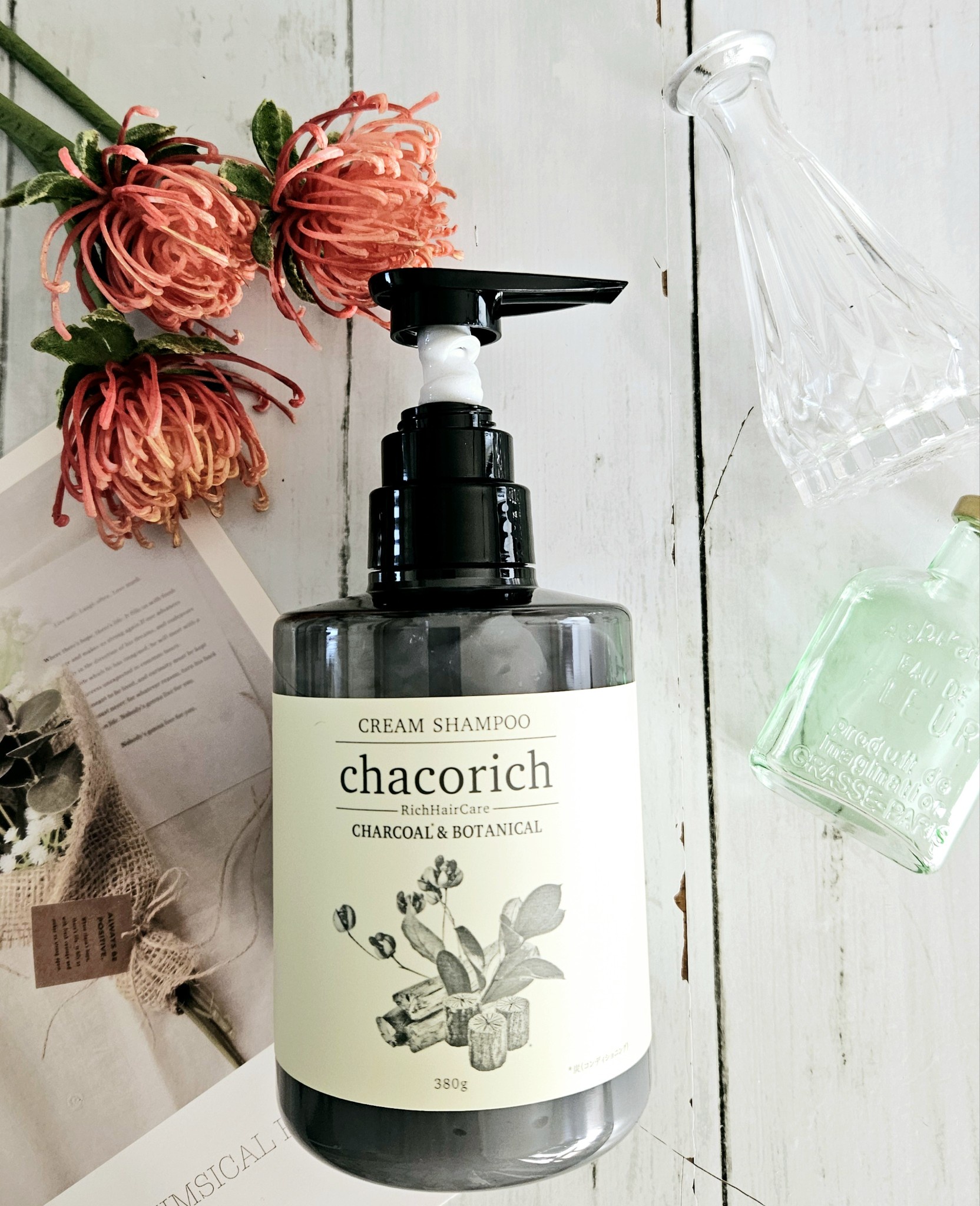 ホコニコ / chacorich 380gの公式商品情報｜美容・化粧品情報は