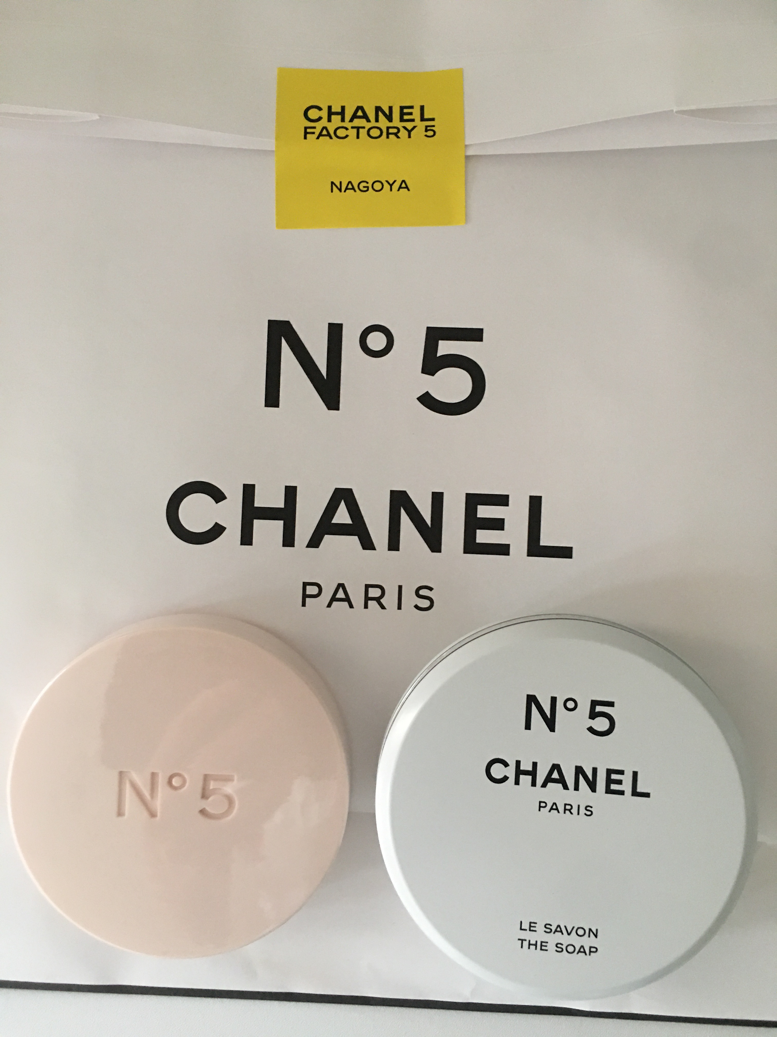 Chanel factoryシャネルファクトリー シャネルＮ°５サヴォン